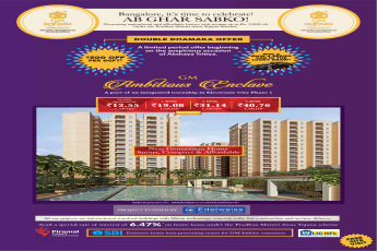 Avail studio apartments at Rs 12.55 lakhs at GM Infinite Ambitious Enclave in Bangalore